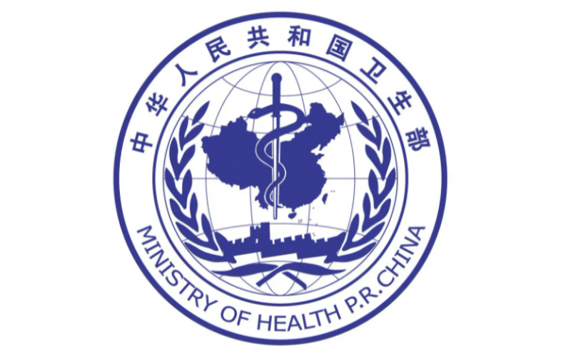 衛生部近日通知要求，進一步加強醫療廢物監督管理