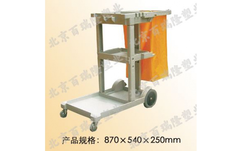 清潔手推車(chē)